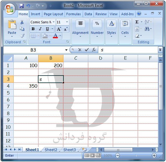 تغییر رنگ خطوط Grid در اکسل