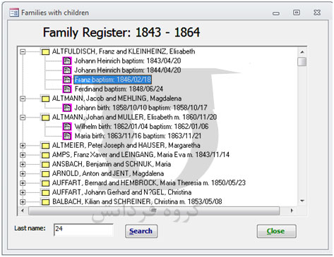 فایل نمونه کنترل TreeView در اکسس